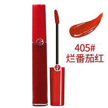 阿瑪尼臻致絲絨啞光唇釉500