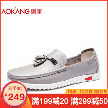 奧康（Aokang）男士灰色183331072 38