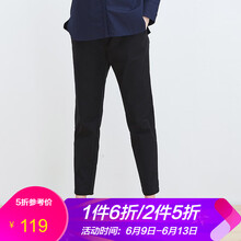 布景（Clothscenery） 高腰 鉛筆褲/小腳褲 女 長褲 休閑褲
