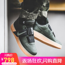 NIKE板鞋AO1531-300磁力扣AF1 