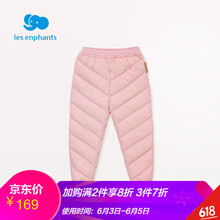 男童冬褲麗嬰房