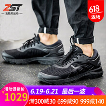 asics跑步鞋K25李治廷黑武士色 1011A019-002 41.5