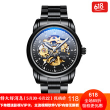 簡(jiǎn)約圓形腕表，職場(chǎng)男士的標(biāo)配