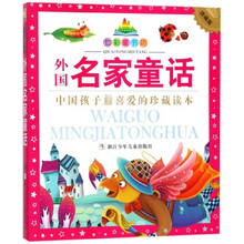 七彩