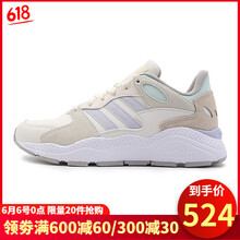 系帶休閑運動鞋，享受舒適生活