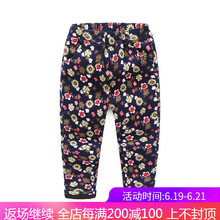貝殼家族童裝棉褲