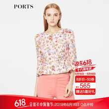 PORTS 圓領(lǐng) 五分袖 女 短外套 