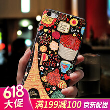 磨砂iphone5