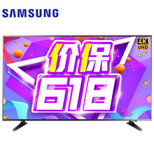 三星（SAMSUNG）  48-50英寸，55英寸 