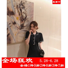 純色連衣裙，讓你的少女仙氣十足