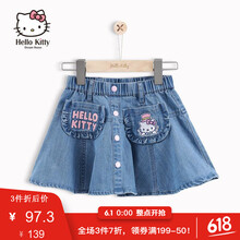 大童,大童,怎么樣,秋裝,秋裝,短裙,短裙