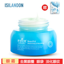 清爽保濕噴霧，讓肌膚更有面
