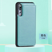 華為p20pro多錢(qián)