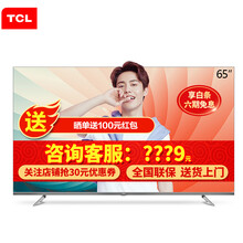 智能電視，讓生活更懂！