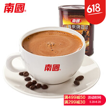 進(jìn)口咖啡機，讓你愛上下午茶時光
