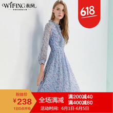 元素,膝花裙,新款,趨勢,膝花裙新款,流行,樣式