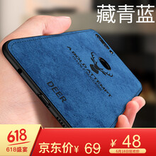 阿吉貝斯（ajibeisi） 榮耀8 手機(jī)殼/保護(hù)套