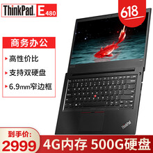 thinkpad,辦公,thinkpad,辦公,怎么樣