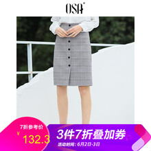 元素,樣式,新款,流行,趨勢,門襟裙子新款,裙子,門襟
