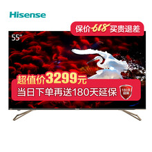 怎么樣,海信,海信