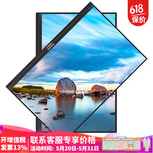 飛利浦b7
