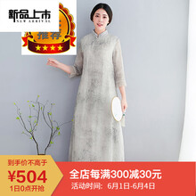 甜美荷葉裙，微胖女神的小心機(jī)
