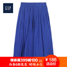 gap半身裙