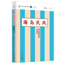 書評