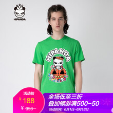 HIPANDA 長袖 男士T恤 草綠色 