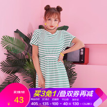 潮流前線連衣裙夏