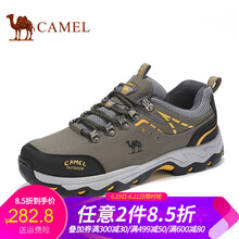 駱駝（CAMEL）男士深灰 男款A732330885 38