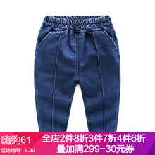 怎么樣,牛仔褲,男童,男童,牛仔褲