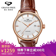 手表,排名,手表,排行榜,格林,瑞士,格林,瑞士,推薦