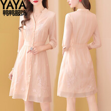 鴨鴨服飾（yaya）  不對(duì)稱，鏤空，貼布 連衣裙