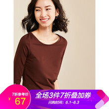 五分,女棉,修身,新款,流行,趨勢,元素,樣式