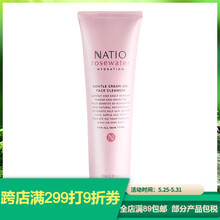 natio,排名,natio,排行榜,推薦