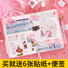 ANGOO禮盒