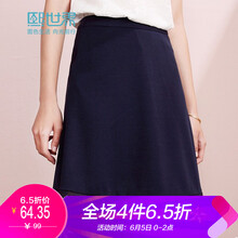 純色半身裙，打造夏日清涼小仙女
