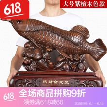 創(chuàng  )意擺件，給你一個(gè)家的溫馨生活
