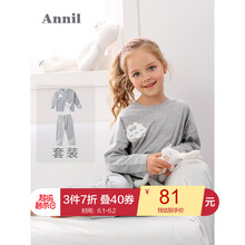 安奈兒,怎么樣,安奈兒,衣服,衣服