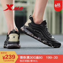 特步（XTEP）跑步鞋881219119562黑金（男款） 