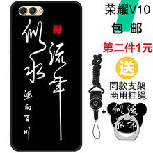 促銷,華為,促銷,榮耀,榮耀,華為,怎么樣