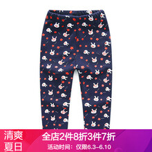 女童深藍(lán)色打底褲