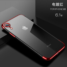 電鍍手機(jī)殼工藝