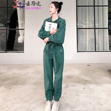 吉馬克（jimake） 中腰 連衣褲 女 長(zhǎng)褲 休閑褲