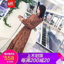修身吊帶裙，打造優(yōu)雅女神