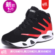 腳踝彈跳，減震籃球鞋讓你更輕松