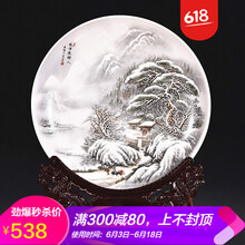 創(chuàng)意水晶擺件，讓你愛(ài)上家生活