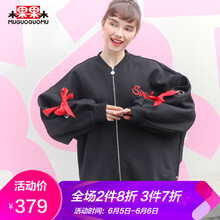 元素,外套,木果,女裝,新款,流行,趨勢(shì),果木,樣式
