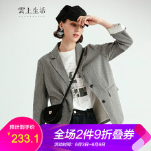 女裝格子小西裝